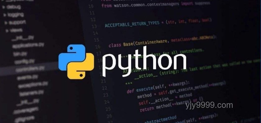 Python小工具开发：数据管理与自动化工具对比分析